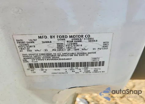 2008 Ford F150 Supercrew из США, поврежденный, VIN 1FTRW14W68KB95497